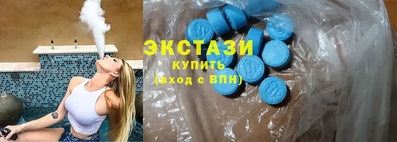 Ecstasy Дубай  Нальчик 